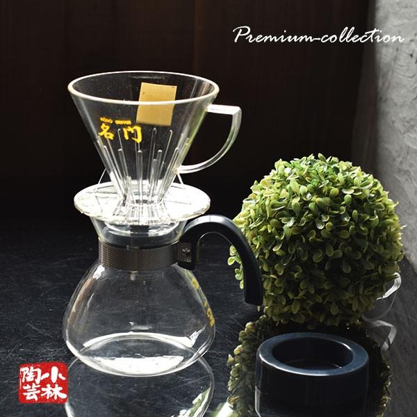 アウトレット コーヒードリッパー 在庫整理 経年経過のため半額以下 Outlet 265 小林陶芸 通販 Yahoo ショッピング