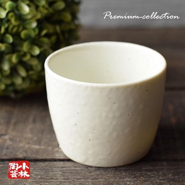 正規で売れない、ちょっと訳あり品をお安くご提供します。【　サイズ　】　直径：8.5×高さ：6.5cm【　材質　】　陶磁器【　容量　】　180g　210ml【　質感　】　なめらかな手触り      　※日本製（美濃焼）      　※電子レン...