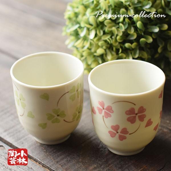 正規で売れない、ちょっと訳あり品をお安くご提供します。【　サイズ　】　直径：7.5×高さ：8.0cm【　材質　】　陶磁器【　容量　】　130g　200ml【　質感　】　なめらかな手触り      　※日本製（美濃焼）      　※電子レン...