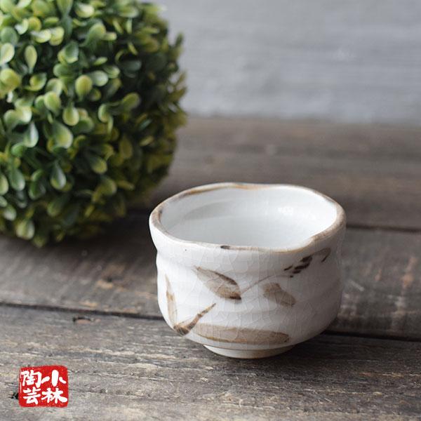 正規で売れない、ちょっと訳あり品をお安くご提供します。【　サイズ　】　直径：8.0×高さ：5.5cm　150g　150ml【　材質　】　陶磁器【　質感　】　なめらかな手触り　※日本製（美濃焼）      　※電子レンジ・食洗機対応 注意事項...