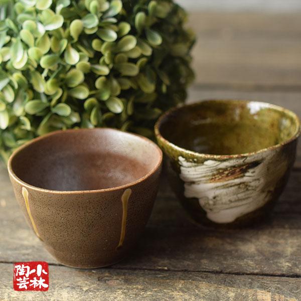 正規で売れない、ちょっと訳あり品をお安くご提供します。【　サイズ　】　直径：7.5×高さ：5.0cm　100g　100ml【　材質　】　陶磁器【　質感　】　なめらかな手触り　※日本製（美濃焼）      　※電子レンジ・食洗機対応 注意事項...