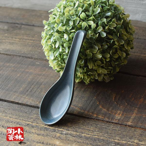 正規で売れない、ちょっと訳あり品をお安くご提供します。【　サイズ　】　縦：4.5×横：15.5×高さ：5.0cm【　材質　】　陶器【　重さ　】　70g      　※日本製注意事項こちらの商品はアウトレット商品です。商品には釉薬の垂れ、ピン...