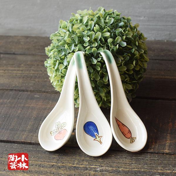 正規で売れない、ちょっと訳あり品をお安くご提供します。【　サイズ　】　縦：5.0×横：14.5×高さ：3.5cm【　材質　】　陶器【　重さ　】　70g      　※日本製注意事項こちらの商品はアウトレット商品です。商品には釉薬の垂れ、ピン...