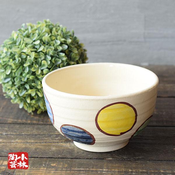 食器 アウトレット 萬古焼 丸紋 どんぶり : 小林陶芸 - 通販 - Yahoo