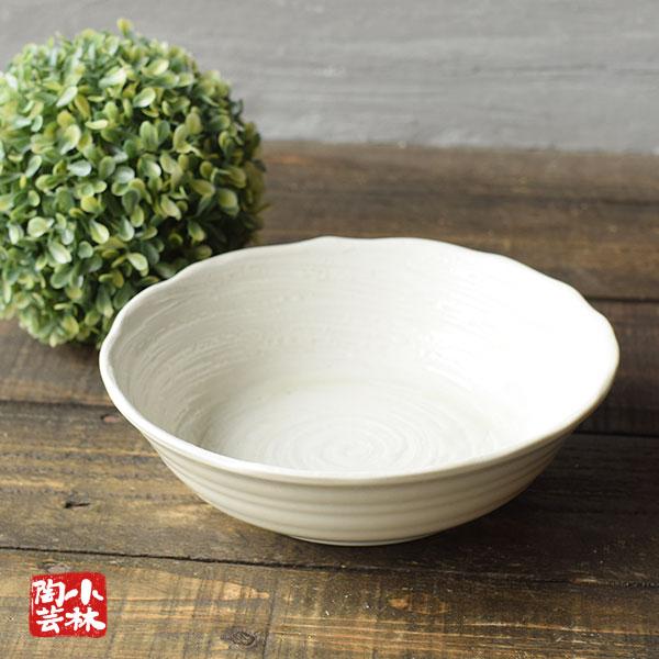 食器 アウトレット 美濃焼 渦 サラダボウル どんぶり 盛り鉢 : 小林