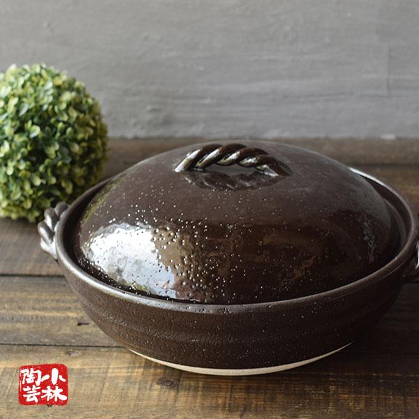 食器 アウトレット 飴 9号土鍋 ガス火用 個数限定品 処分価格 7D