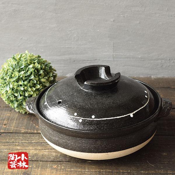 食器 アウトレット 黒釉天目 9号土鍋 ガス火用 個数限定品 処分価格　8J