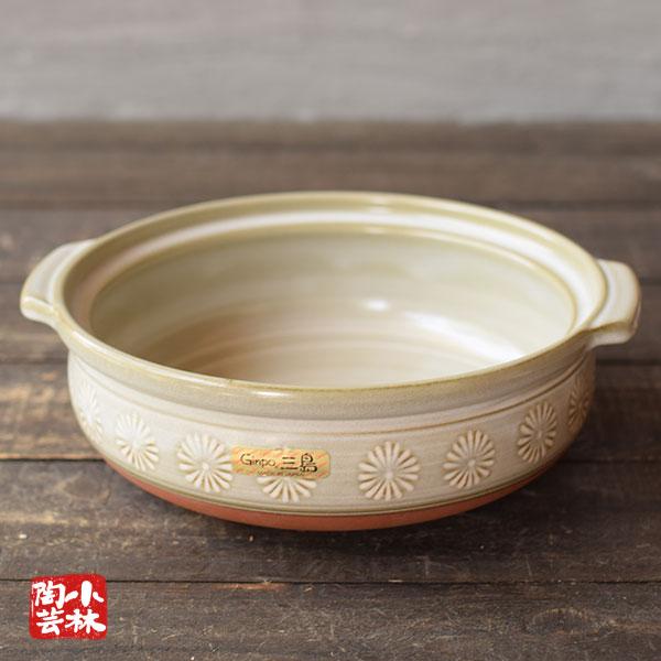 食器 アウトレット 花三島8号 本体のみ 個数限定品 処分価格 H : 小林