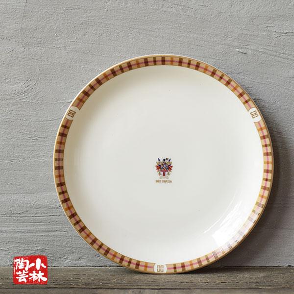 食器 アウトレット DAKS SIMPSON プレート 個数限定品 処分価格 : 小林