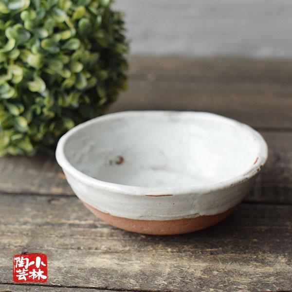 食器 アウトレット 雪粉引小鉢 個数限定品 処分価格 : 小林陶芸 - 通販