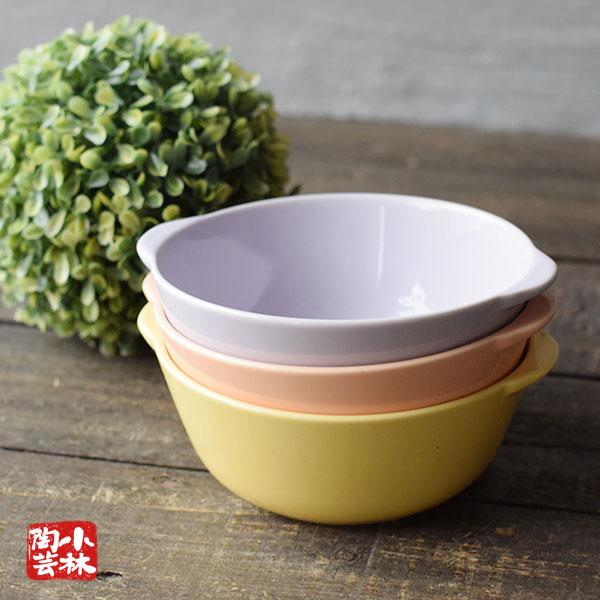 食器 アウトレット 耐熱 丸グラタン 個数限定品 処分価格
