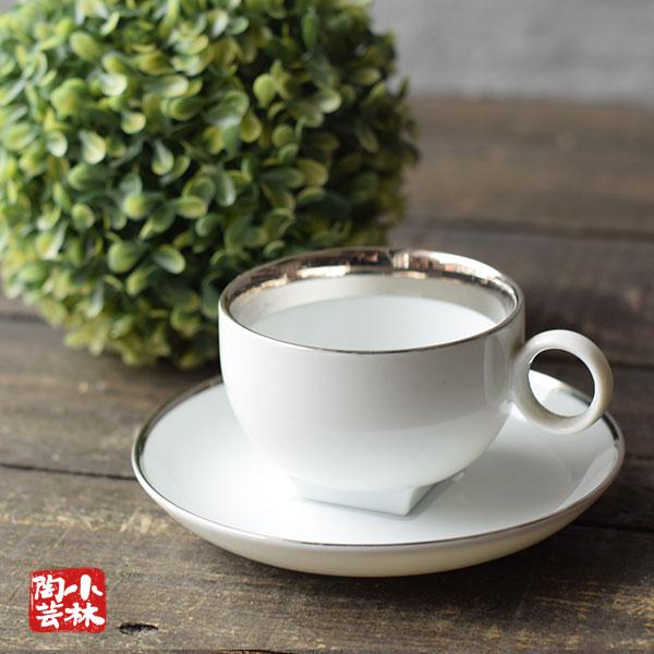 食器 アウトレット シルバー カップ＆ソーサー 個数限定品 処分価格