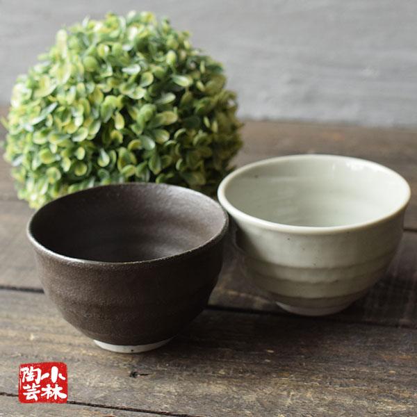 処分！湯呑み等 夫婦湯呑 耀釉彩 ペア 木箱入り 蓋裏レーザー名入れ彫刻料込み / 退職