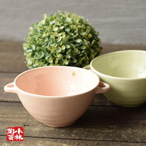 食器 アウトレット スープボウル 個数限定品 処分価格 : 小林陶芸