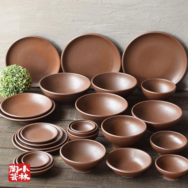食器 アウトレット 朱泥オープン 25個組セット 個数限定品 処分価格