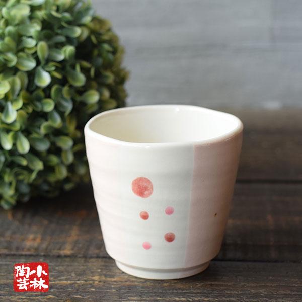 正規で売れない、ちょっと訳あり品をお安くご提供します。【　サイズ　】　直径：8.5×高さ：8.0cm【　材質　】　陶磁器【　容量　】　160g 250ml【　質感　】　なめらかな手触り      　※電子レンジ・食洗機対応注意事項こちらの商...