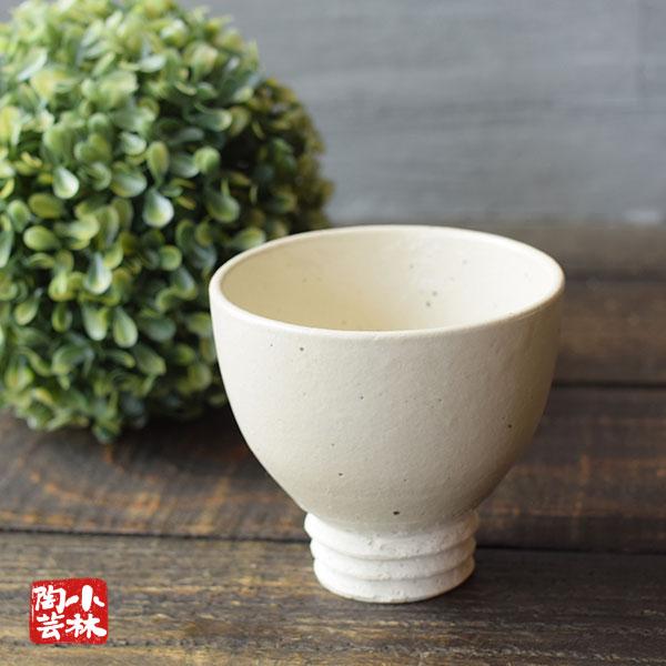 食器 アウトレット 美濃焼 白高台 湯呑