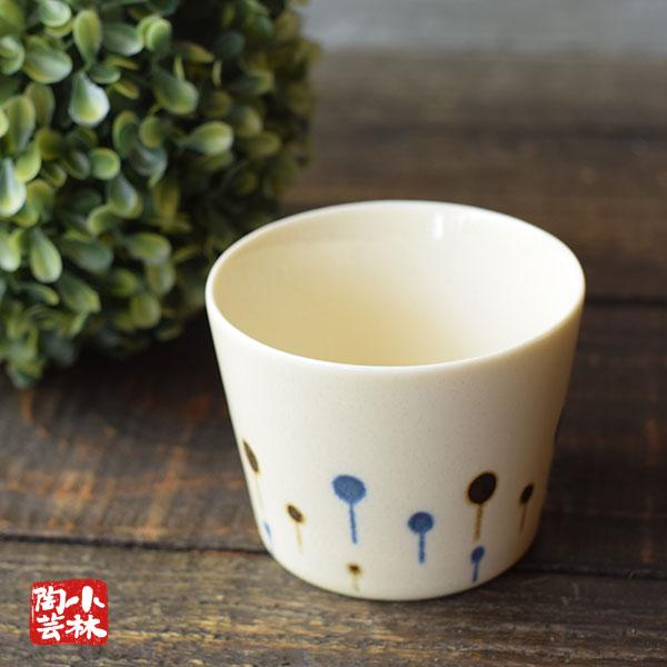 正規で売れない、ちょっと訳あり品をお安くご提供します。【　サイズ　】　直径：8.5×高さ：6.5cm【　材質　】　陶磁器【　容量　】　150g 　250ml【　質感　】　なめらかな手触り      　※電子レンジ・食洗機対応注意事項こちらの...