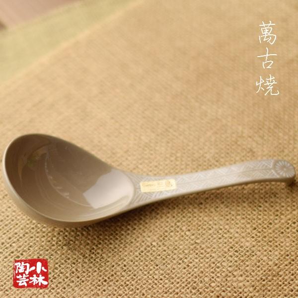 土鍋 銀峯 花三島 レンゲ 大 : 小林陶芸 - 通販 - Yahoo!ショッピング