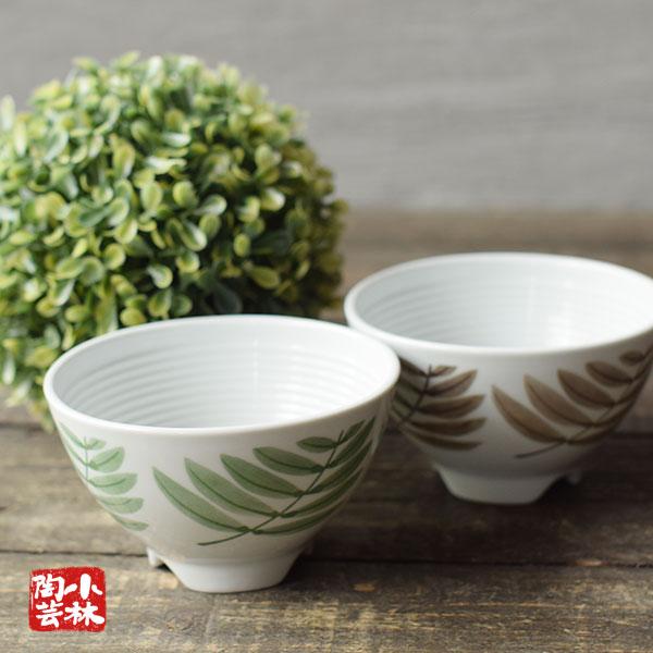 ご飯茶碗 波佐見焼 シダ絵 水切りらくらく碗 : 小林陶芸 - 通販