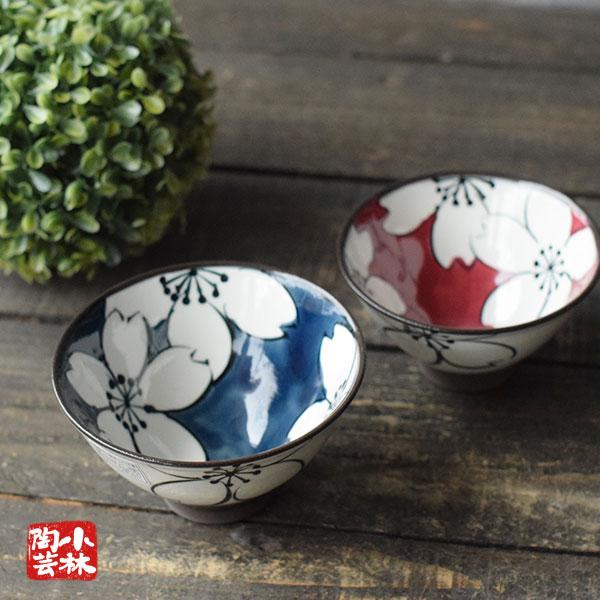 ご飯茶碗 波佐見焼 咲桜 : 小林陶芸 - 通販 - Yahoo!ショッピング