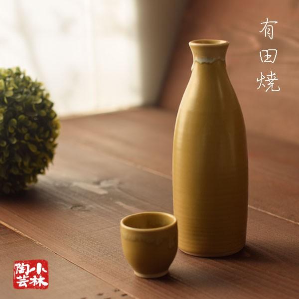 有田焼の盃です。上品な色合いに千段といわれる生地に釉薬の流しが美しい盃です。※徳利と盃は別売りです。【　サイズ　】 直径：4.7×高さ：4.7cm【　材質　】 陶磁器【　重さ　】　50ml【　質感　】　滑らかな生地      　※日本製（有...