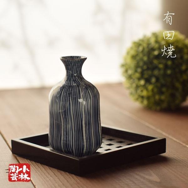 有田焼の徳利です。上品な色合いに手描きの十草紋様が美しく藍の深い色が素敵な徳利です。※徳利と盃は別売りです。【　サイズ　】 直径：7.0×高さ：12.5cm【　材質　】 陶磁器【　重さ　】　220ml【　質感　】　滑らかな生地      　...