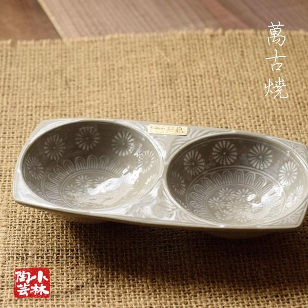 土鍋 銀峯 花三島 薬味皿 : 小林陶芸 - 通販 - Yahoo!ショッピング