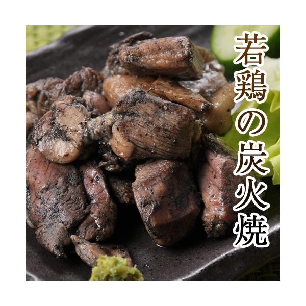 【商品詳細】●商品名：宮崎産若鶏炭火焼●名　　称：宮崎産若鶏もも肉●産地:宮崎県●内 容 量：鶏の炭火焼(若鶏もも肉)　100ｇ●配送方法：冷凍配送※冷蔵商品と同梱の場合も冷凍配送となります●賞味期限：冷凍保存(-18度以下)で30日間●加...