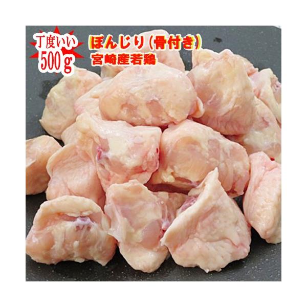 鶏肉 ぼんじりの人気商品・通販・価格比較 - 価格.com 鶏肉 ぼんじりの人気商品・通販・価格比較 - 価格.com