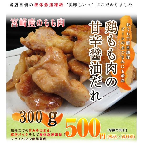 yȒPz݉{Y{@Ðhݖ300ȒP@ٓ@