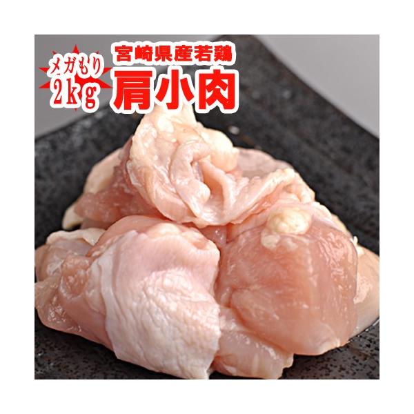 ⓀƖpK聡BY2kg(100103~)@ƖpɂⓀzƂȂ܂