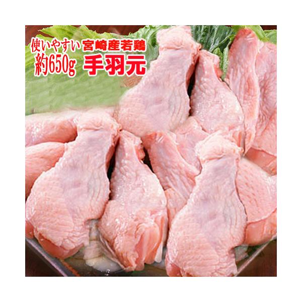 Ղ聟{茧YH 10{i650)@10084~)y①z