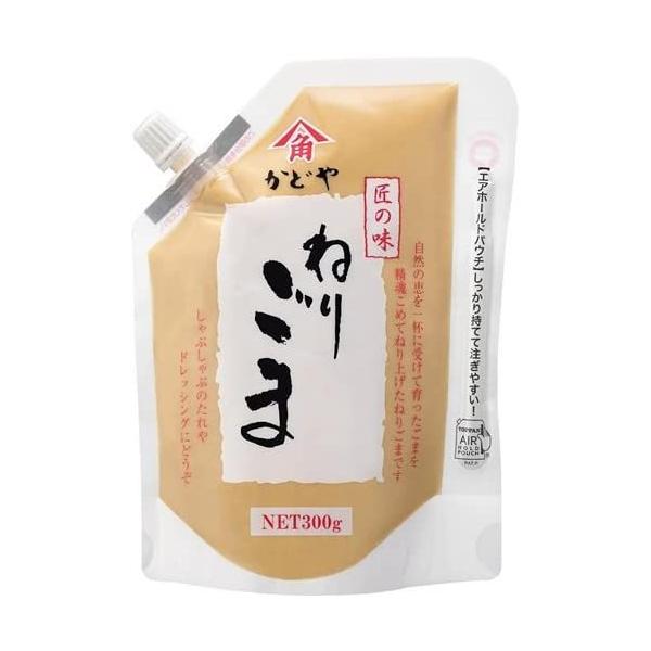 白ごまを煎ってから、きめ細かく練り上げ、なめらかに仕上げたねりごまです。混じりっ気なしの、ごま本来の風味を感じていただけます。ご使用時にもみほぐしながら、また適量を出しやすい「パウチ容器」です。