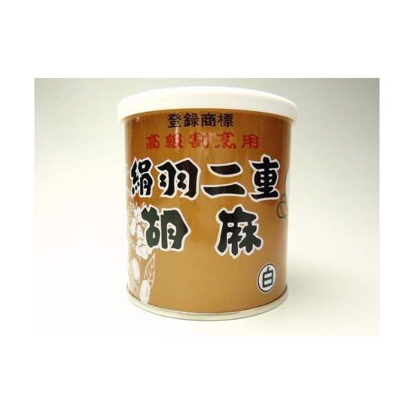 厳選した胡麻を使用し、混ぜ物、防腐剤、合成保存料、香料等を含まぬ純正品です。