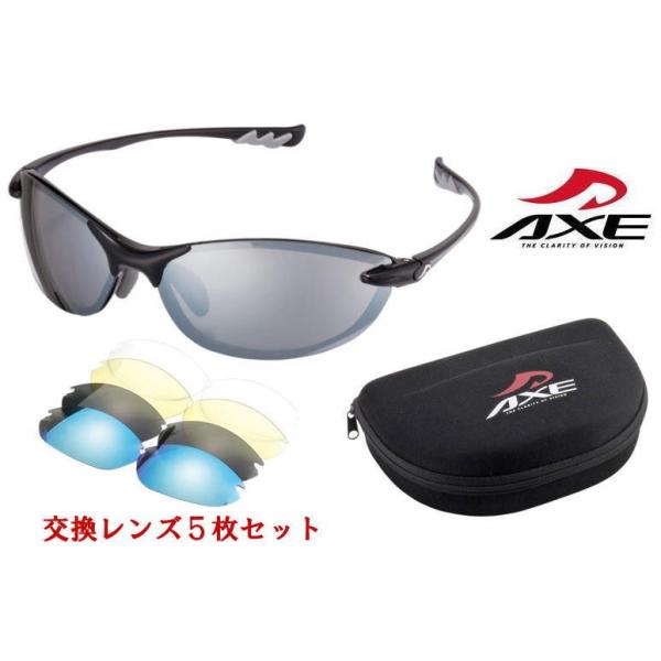 AXE(アックス) サングラス レンズ5種類組 AS‐350CS - 財布、帽子 