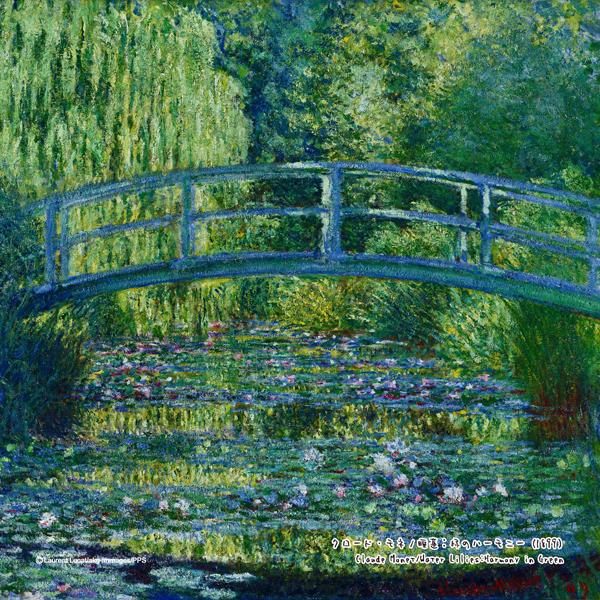 モネ 睡蓮の価格と最安値 おすすめ通販を激安で