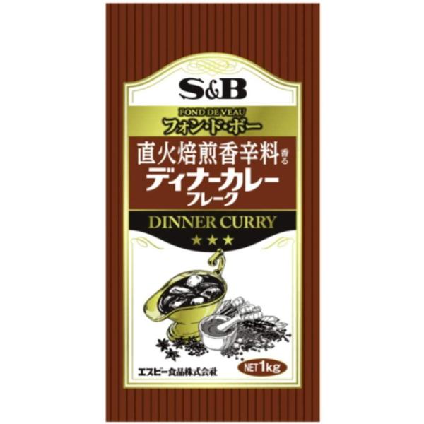 SBGXr[hfBi[J[t[N 1kg