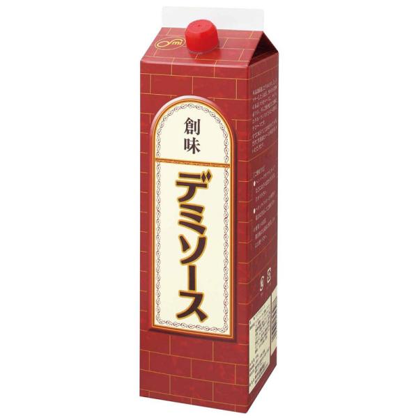 厳選した牛のエキス、じっくりソテーした玉ねぎ、さわやかな酸味のあるトマトをベースに、チャツネ、赤ワイン、りんご酢を配合した酸味とコクのバランスがとれた本格的なデミソースです