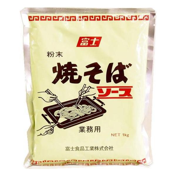 xm  Ă ₫ \[X Ɩp 1kg 