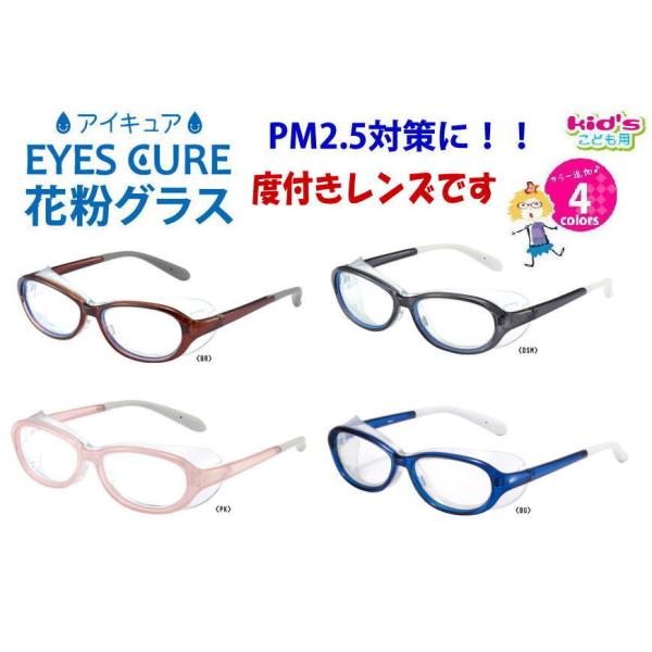 ԕ Kl ԕ΍ qp  ACLA xtY EC-101J AXE AbNX S[O LbY WjA ی상Kl