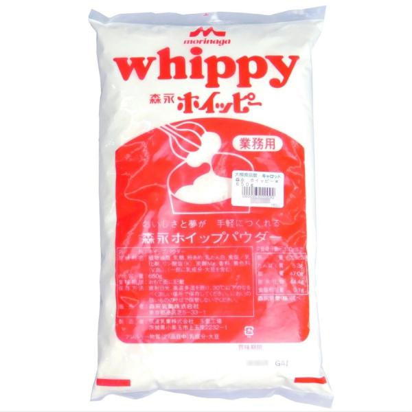 ホイッピー650g(1袋)と、冷やした牛乳900ccを混ぜ、ホイッパーなどでホイップして下さい。2〜3分でなめらかなホイップクリームができあがります