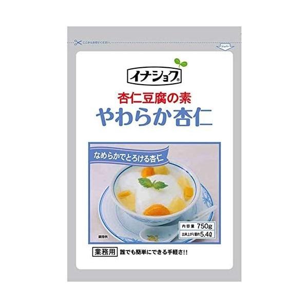 やわらか杏仁は、お湯と牛乳と本品を混ぜるだけで家庭で簡単に杏仁豆腐が作れます。 なめらかでとろけるやわらか杏仁が、本商品1袋で100mlカップ約50個分作れます。