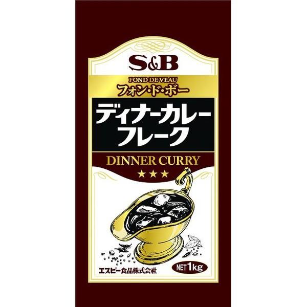 S&amp;B GXr[ fBi[J[t[N 1kg Ɩp