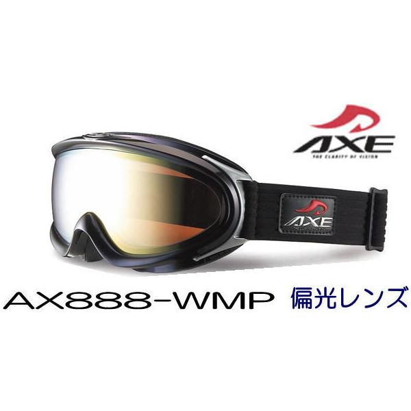 AXE - AXE アックス スノーゴーグル 未使用 新品 楽天市場】ゴーグル アックス 正規品 眼鏡対応 男女兼用 ユニ