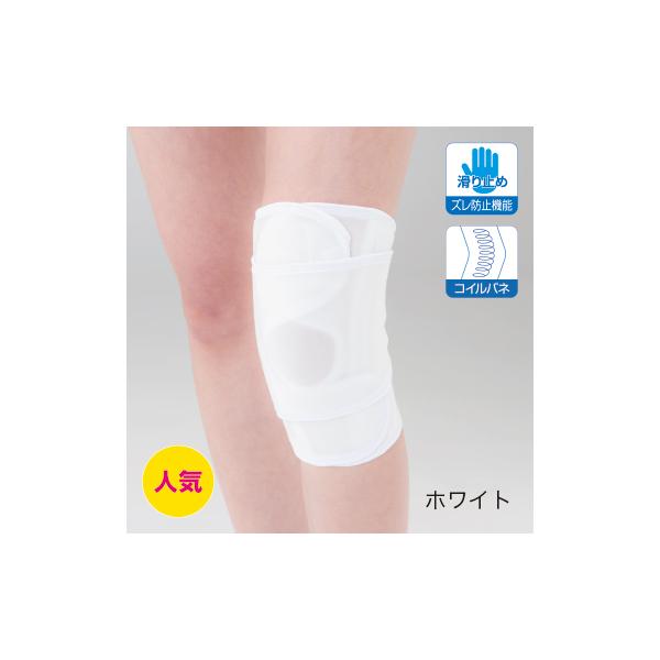 このサポーターがおススメな人・加齢による筋肉の衰えからくる膝の痛みなどに悩んでいる方・変形性膝関節症は軽度だが、膝の痛みやグラつきが気になる人・長時間装着してもかぶれづらぐ、ムレづらく、サポーターがずれづらいのがいい人サポーターの特徴・薄手...