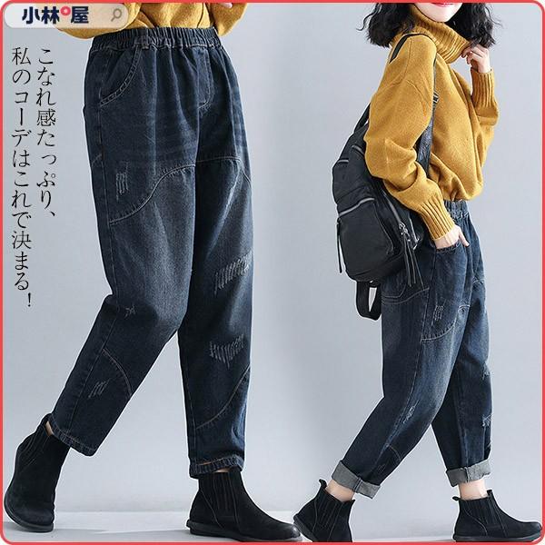 爆売れ ガウチョパンツ ワイドパンツ レディース デニム エレガント タック入り ボトムス コーデ バギーパンツ チノパン ゆったり カーゴパンツ ジーンズ 02febvknzk09 小林屋 通販 Yahoo ショッピング