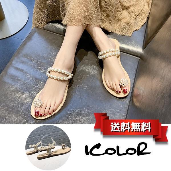 送料無料 人気急上昇 スリッパ ミュール サンダル レディース パンプス ぺたんこ ビーチ サボ オフィス 痛くない おしゃれ 歩きやすい 美脚 19apr11lt25 小林屋 通販 Yahoo ショッピング