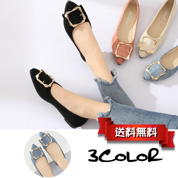 送料無料 激安 フラットシューズ パンプス 歩きやすい レディース ローヒール ラウンドトゥ ハラコ 走れる パブーシュ ぺたんこ 通勤 疲れない オフィス 軽量 19aprvshpdx34 小林屋 通販 Yahoo ショッピング