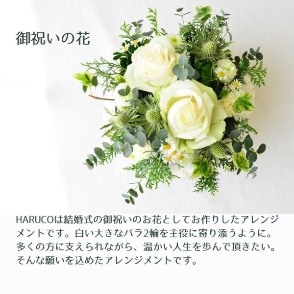 �a���� �� ������ �t�����[�A�����W�����g ���΂� ���o�� ���� �A�����W�����g �������� �t�����[�M�t�g �� ��j ������ �� ������ �i�`������ ���� ���i�摜3